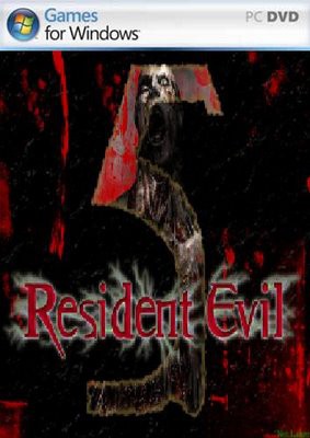 Resident Evil 5 Benchmark